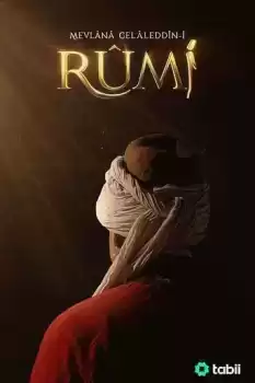 Mevlânâ Celâleddîn-i Rûmî